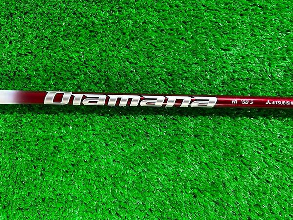 【Fw用】ディアマナ50-S 5w用シャフト カデログリップ【美品】