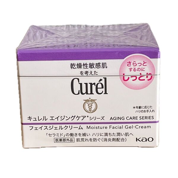 キュレル エイジングケアシリーズ フェイスジェルクリーム