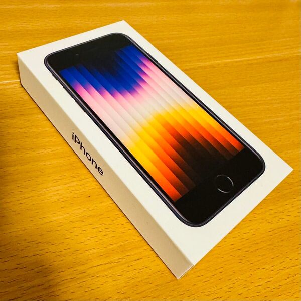 新品 未開封品 Apple iPhoneSE(第3世代)64GB ミッドナイト 一括購入済 SIMフリー MMYC3J