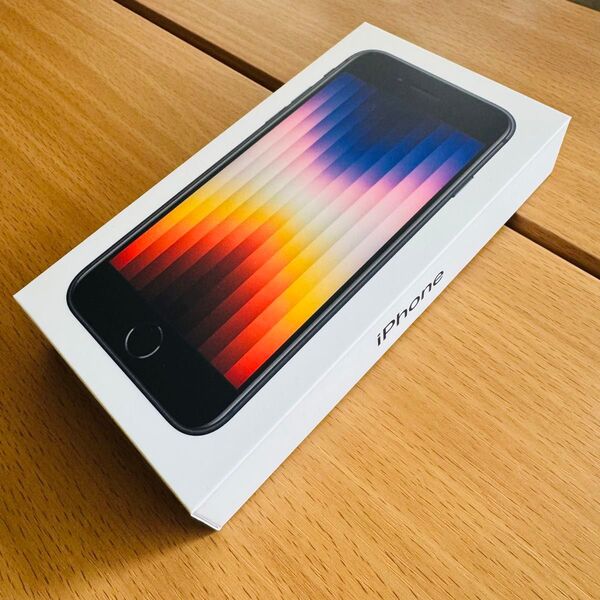 新品 未開封品 Apple iPhoneSE(第3世代)64GB ミッドナイト Black 一括購入済 SIMフリー MMYC3J