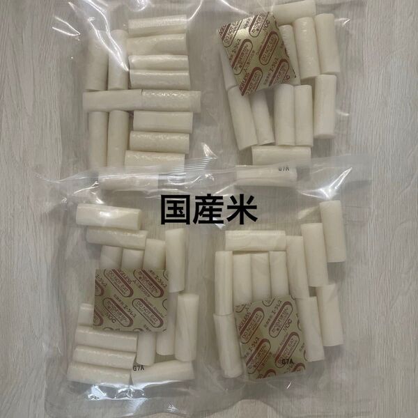 国産米 トッポギ 個包装 100g×4袋セット 韓国おやつ 韓国 お餅