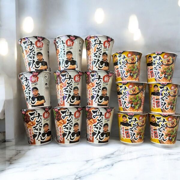 新みそきんラーメン 9個 新みそきんメシ 6個 計15個セット HIKAKIN ヒカキン カップラーメン カップ麺 みそきん