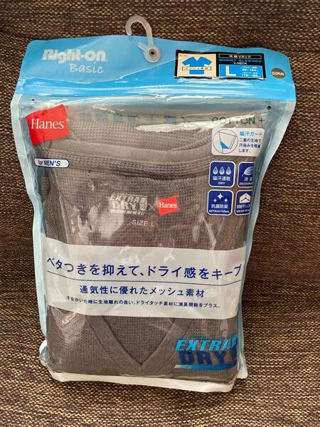 未開封 メンズL Right-on ヘインズ 半袖Vネック インナーTシャツ グレー メッシュ素材 脇汗ガード