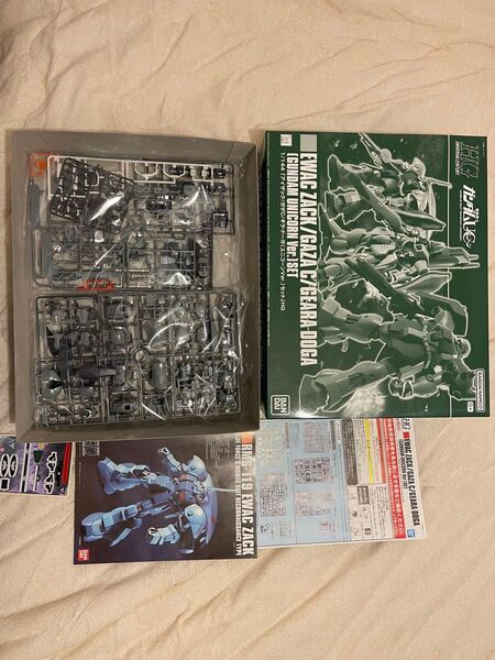 HG 未組立 アイザック 袖付き 一体のみ