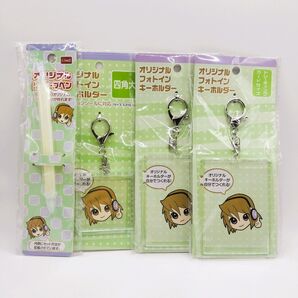 推し活 オリジナルグッズ作成 キーホルダー×3点 シャープペンシル×1点 4点セット フォトイン