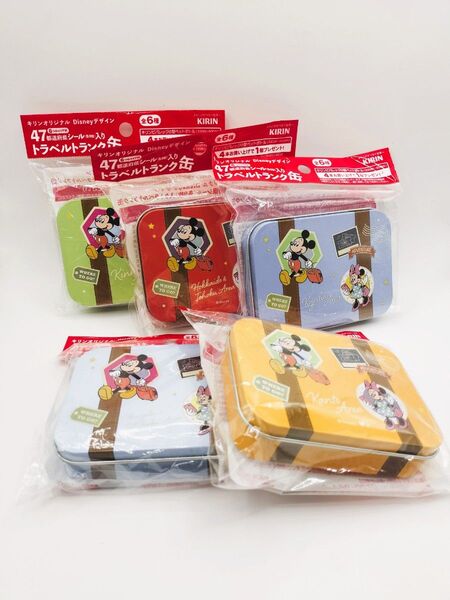 KIRIN ディズニー トラベルトランク缶 5点セット 未開封 キリン Disney