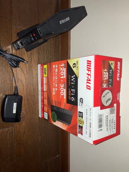 BUFFALO 無線LANルーター WSR-1500AX2S-BK
