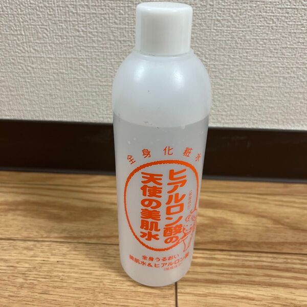 天使の美肌水 310ml(超しっとり)