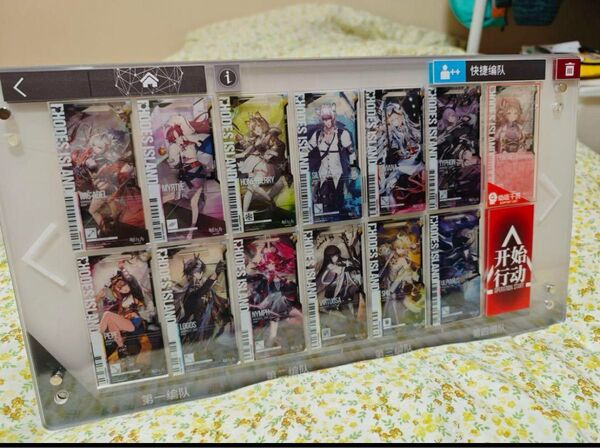 通行認証用 アクリルケース アークナイツ ストラップケース
