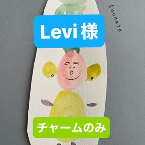 ハンドメイドチャーム