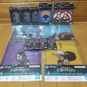 一番くじワンピース試練のその先へ G賞H賞I賞J賞セット
