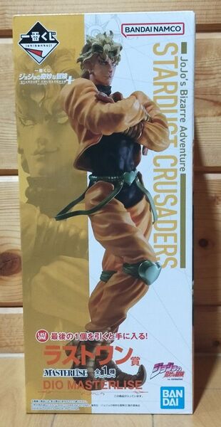 一番くじ ジョジョの奇妙な冒険 STARDUST CRUSADERS ラストワン賞 フィギュア
