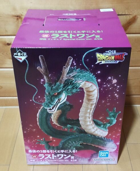 一番くじ ドラゴンボール DAIMA ラストワン賞 神龍 Special Color Ver フィギュア