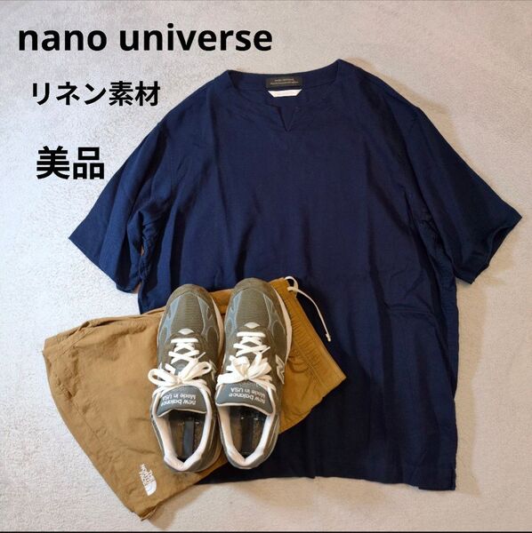 ナノユニバース リネン スキッパー Tシャツ カットソー 紺 ネイビー 美品