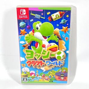 【Switch】 ヨッシークラフトワールド