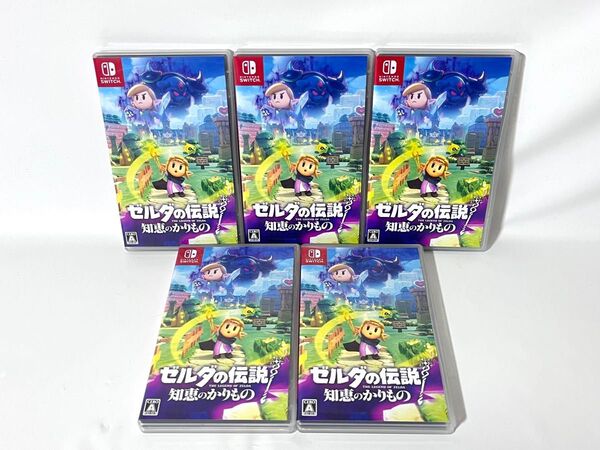 【Switch】 ゼルダの伝説 知恵のかりもの 5本セット