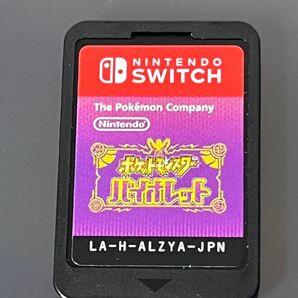 【Switch】ポケットモンスター バイオレット ソフトのみ