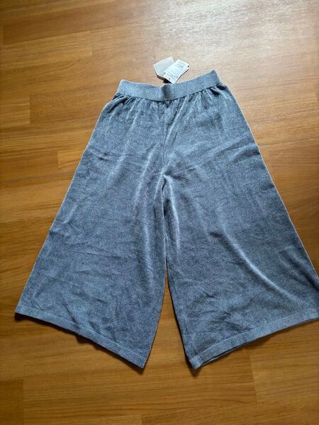 無印良品 ニットワイドパンツ ガウチョパンツ グレー 未使用