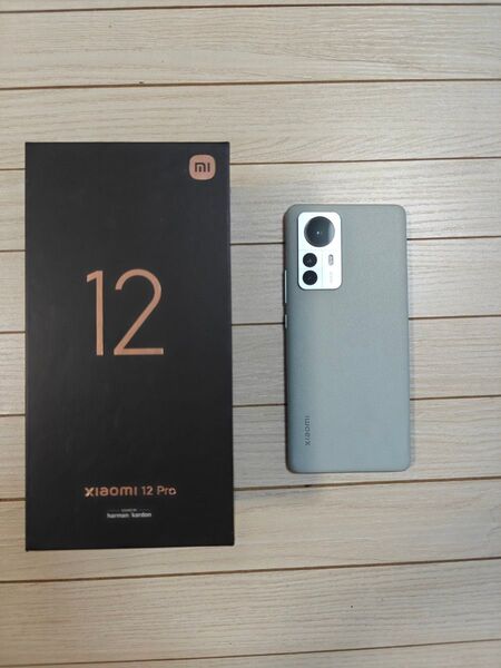 【値下げ依頼OK】xiaomi 12 pro 8GB/256GB eu rom