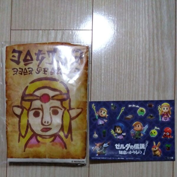 非売品 ゼルダの伝説 トートバッグ&オリジナルシール 2点セット