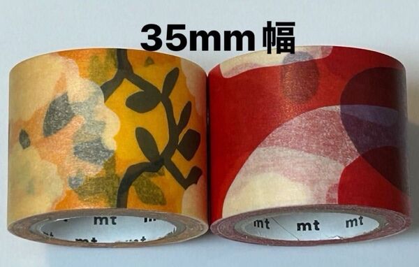 mt マスキングテープ 10周年記念 限定 ポールコックスコラボセットより 35mm幅 2個セット