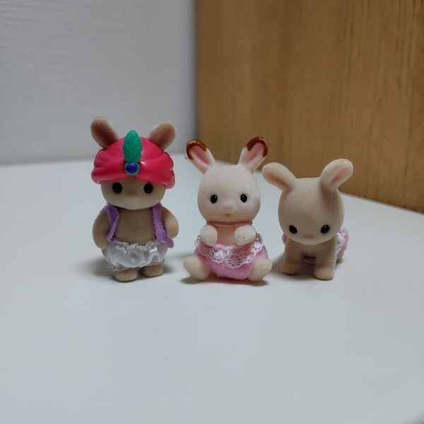 シルバニアファミリー うさぎ 赤ちゃん まとめ売り アラジン