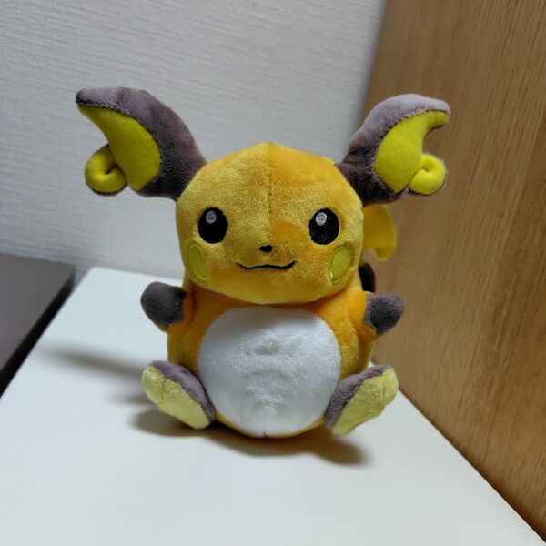 ポケットモンスター ポケモンドール ぬいぐるみ ライチュウ ポケモンセンター