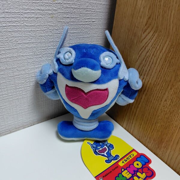 ポケットモンスター ポケモンドール ぬいぐるみ イルカマン ポケモンセンター