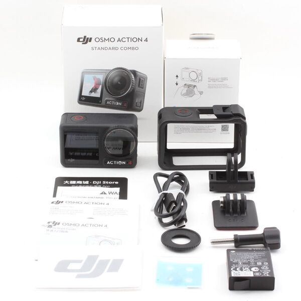 DJI Osmo Action 4 Standard Combo スタンダードコンボ アクションカメラ