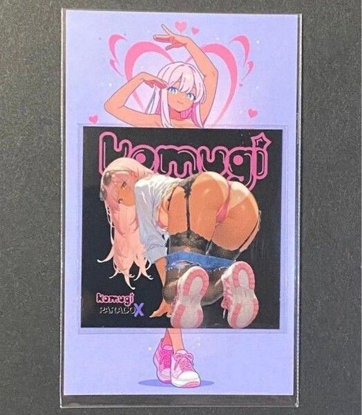《新品・未開封》PARADOX 第1弾【komugi こむぎ 台紙付き】まんだらけ シール横丁 自作シール