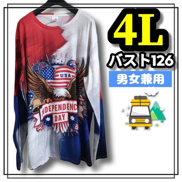 大きいサイズ メンズ レディース 長袖 Tシャツ ロンT 長袖Tシャツ 長袖 アメカジ オーバーサイズ ぽっちゃり イーグル 4L
