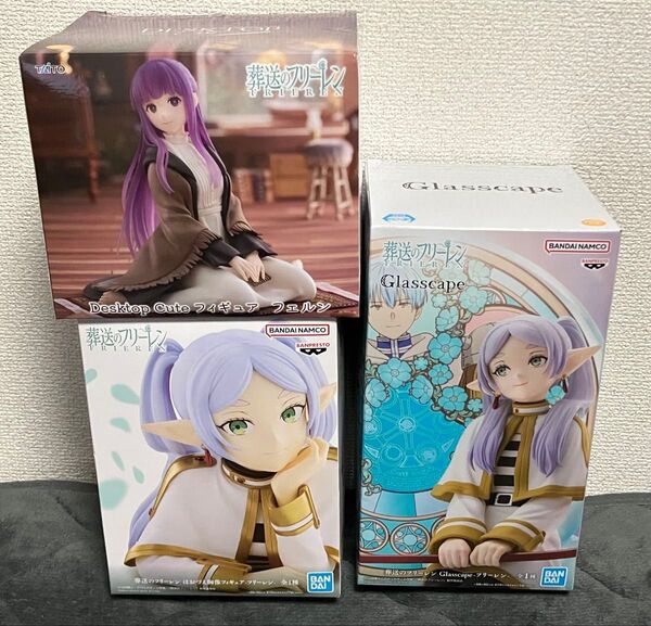 【3個セット】葬送のフリーレン ほおづえ胸像フィギュア Glasscape フリーレン Desktop Cute フェルン