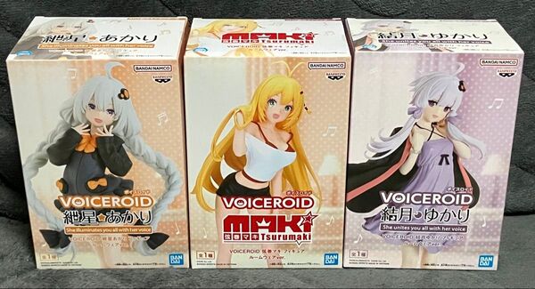 VOICEROID ボイスロイド 結月ゆかり 弦巻マキ 紲星あかり ルームウェアver.