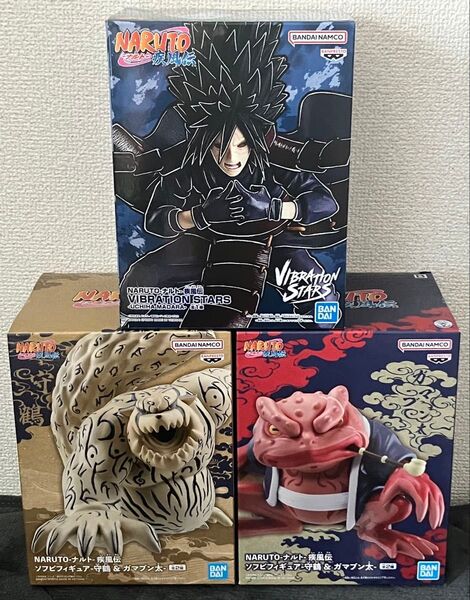 NARUTO-ナルト- 疾風伝 ソフビフィギュア 守鶴&ガマブン太 うちはマダラ