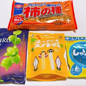 お菓子 まとめ売り 4点セット