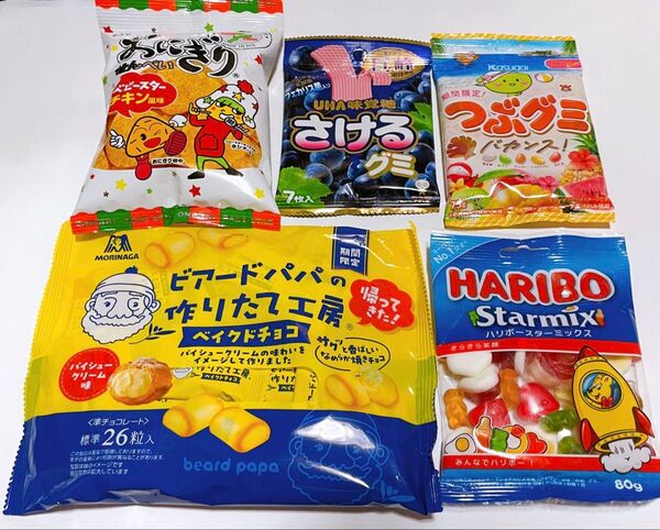 お菓子 まとめ売り 5点セット