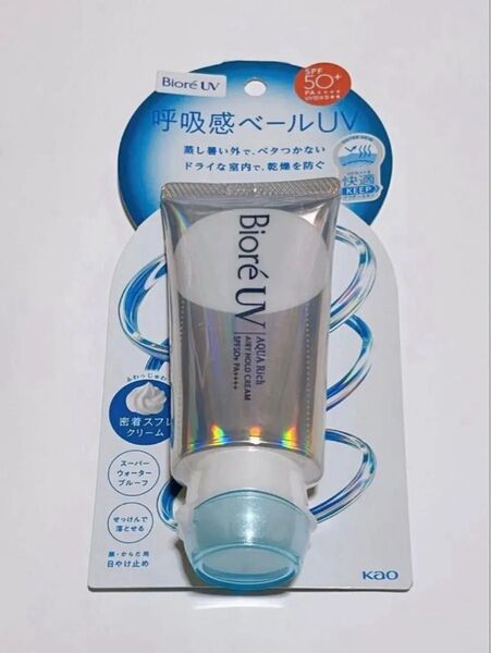 新品未開封 ビオレUV アクアリッチ 呼吸感ベール