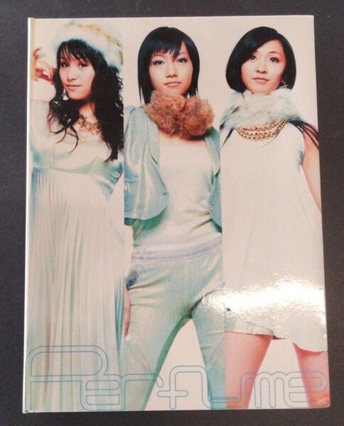 Perfume~Complete Best~ 初回限定盤 トレカ付き