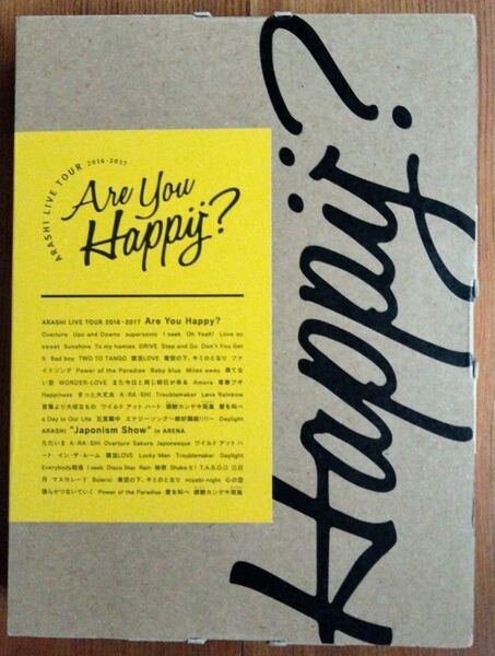嵐/ARASHI LIVE TOUR 2016-2017 Are You Happy?〈初回限定盤・4枚組〉Blu-ray+DVD
