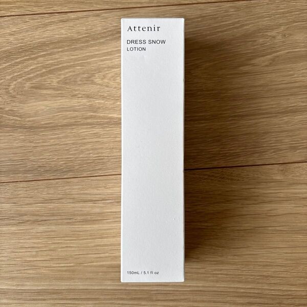 アテニア ドレススノー ローション 本体/150ml