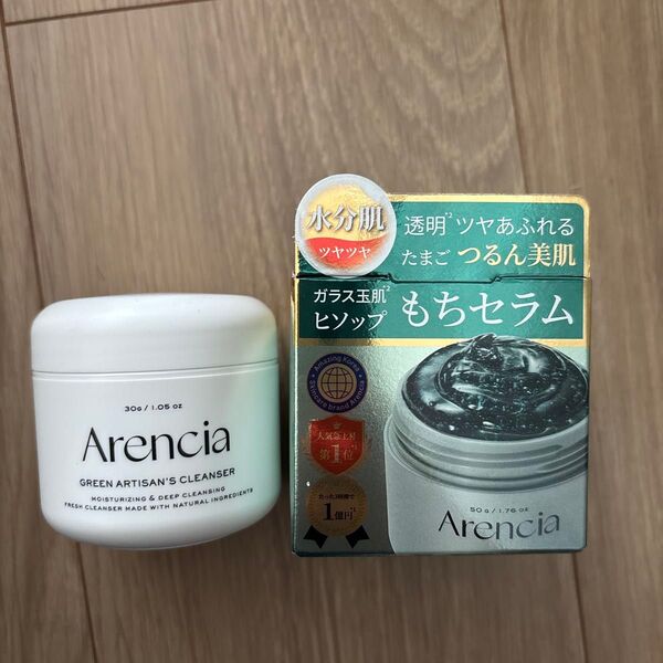 Arencia アレンシア ヒソップもちセラム もちソープ