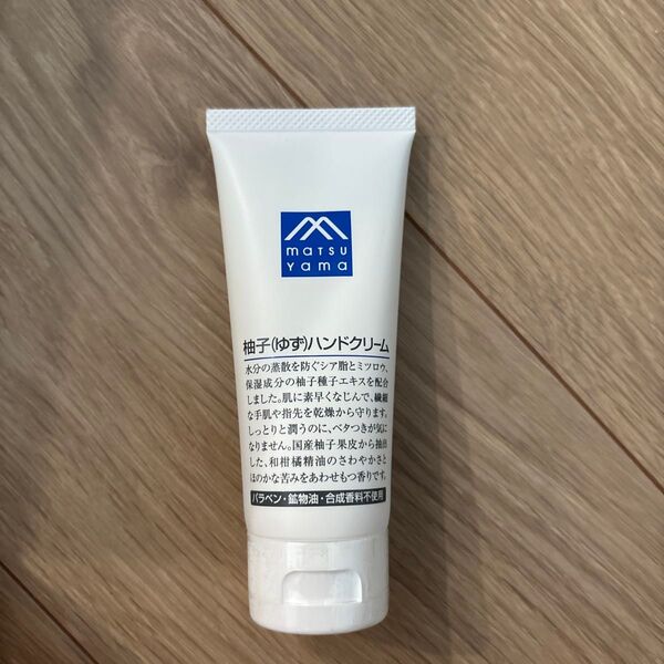 M-mark 柚子(ゆず)ハンドクリーム 65g