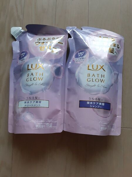 LUX バスグロウ ストレート&シャイン シャンプー トリートメント 詰め替え 350g×各1個 計2個