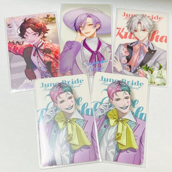 【Prism Heart June Bride】ランダムフォト風カード Aグループ 5枚セット