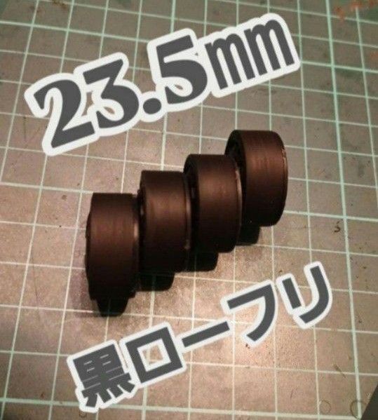 ミニ四駆 ペラタイヤ 23.5㎜黒ローフリタイヤ・ホイール付き