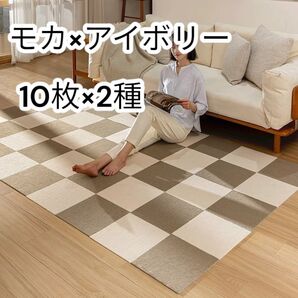 ズレない めくれない カーペット 防音マット フローリングカーペット カーペット 四角 タイルカーペット ラグマット 洗える