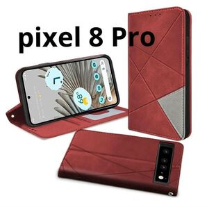 Google Pixel 8 Pro ケース 手帳型 カード収納 スタンド機能 ケース 手帳型 カード収納