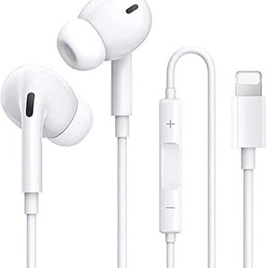 イヤホン lightning iphone Apple イヤホン有線 有線 有線イヤホン