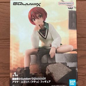 アマテ ユズリハ (マチュ) 機動戦士Gundam GQuuuuuuX バンプレスト フィギュア
