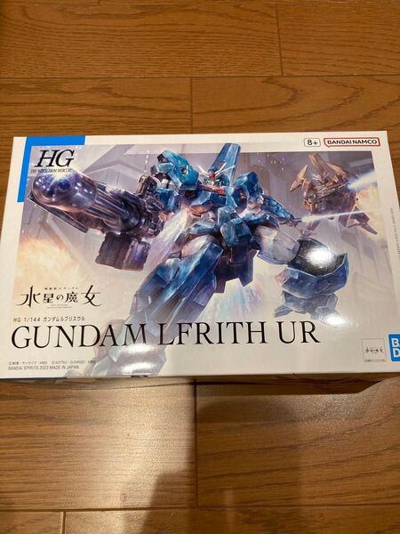 ★未開封品★ HG ガンダムルブリスウル 1/144 機動戦士ガンダム 水星の魔女